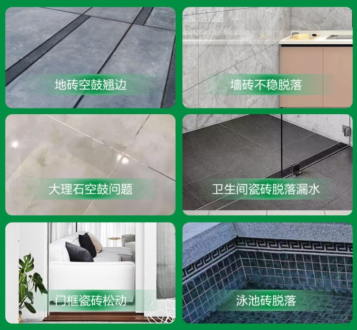 芒康瓷砖空鼓维修公司分享下旧房翻新时，原瓷砖基层处理不到位可能会导致的问题